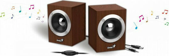 Genius SP-HF280 2.0 Speakers 6W Brown