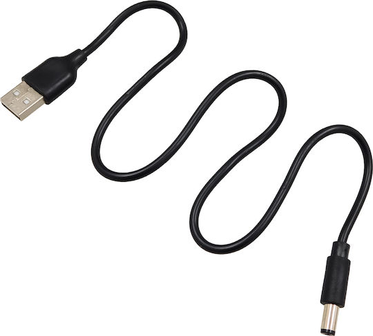 GloboStar Αδιάβροχη Ταινία LED Τηλεόρασης USB 5V RGB Φως 4x50cm Τύπου SMD5050 με Τροφοδοτικό & Τηλεχειριστήριο