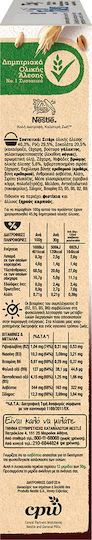Nestle Νιφάδες Fitness Dark Chocolate Ολικής Άλεσης 375gr