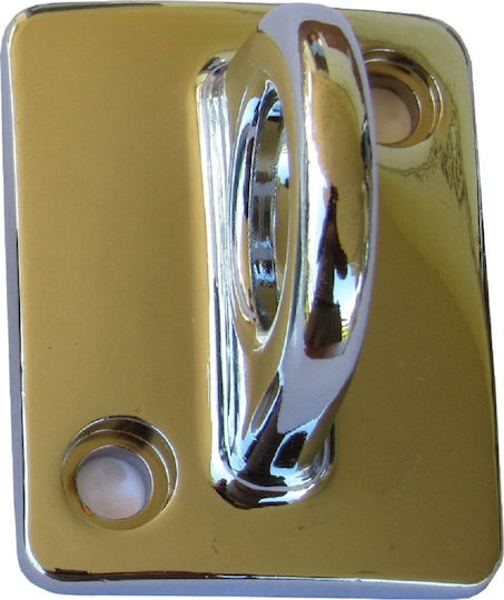 Doorado Wall Mounted Hoop SKR-20