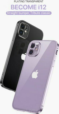 Bodycell HD Clear Synthetic Back Cover Silver (iPhone 11)