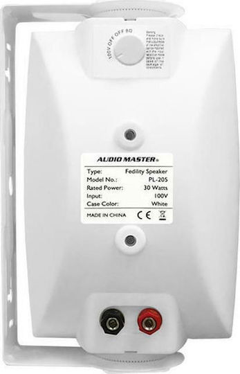 Audio Master Επιτοίχιο Ηχείο 30W (Τεμάχιο) Λευκό