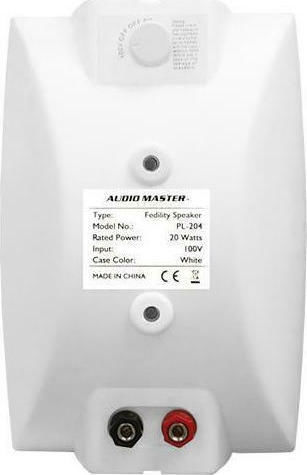 Audio Master Παθητικό Επιτοίχιο Ηχείο (Τεμάχιο) Λευκό