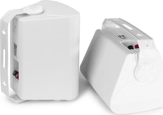 Power Dynamics BGO50 Wall Mount Installation Speakers Pair 17.9x15.3x24cm White