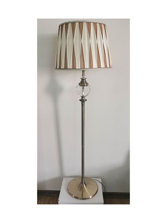 Karvounis Floor Lamp H155xW40cm. Brown