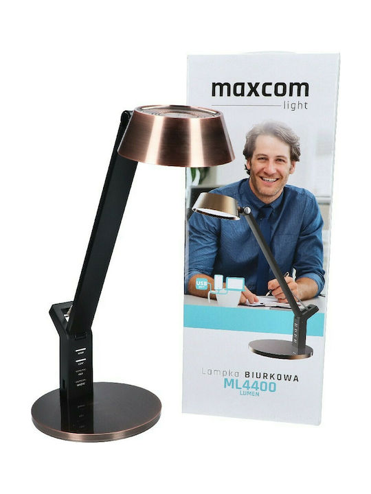 MaxCom ML4400 Настолна Лампа със Сгъваемо Рамо за Цокъл Вграден LED в Меден Цвят