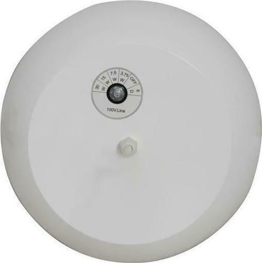 Adastra AD-PS65 Παθητικό Κρεμαστό Ηχείο 30W (Τεμάχιο) Λευκό 952.429UK