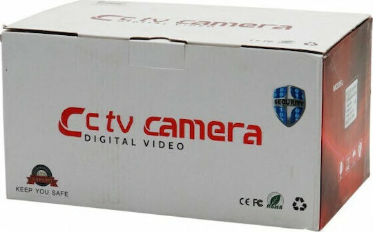 222025 Cameră de Supraveghere CCTV Full HD+ 3MP