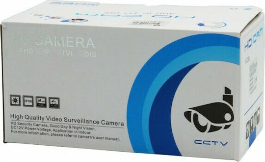 CCTV Überwachungskamera Full HD+ 3MP Wasserdicht