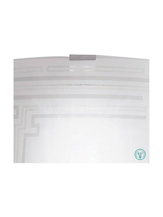 Fan Europe Concept-AP26 Lamp Wall White 26x26cm Fan Europe Concept-AP26 Lamp Wall White 26x26cm