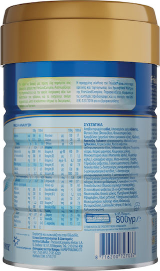 NOUNOU Milk Powder Frisolac 1 for 0m++ Months 800gr