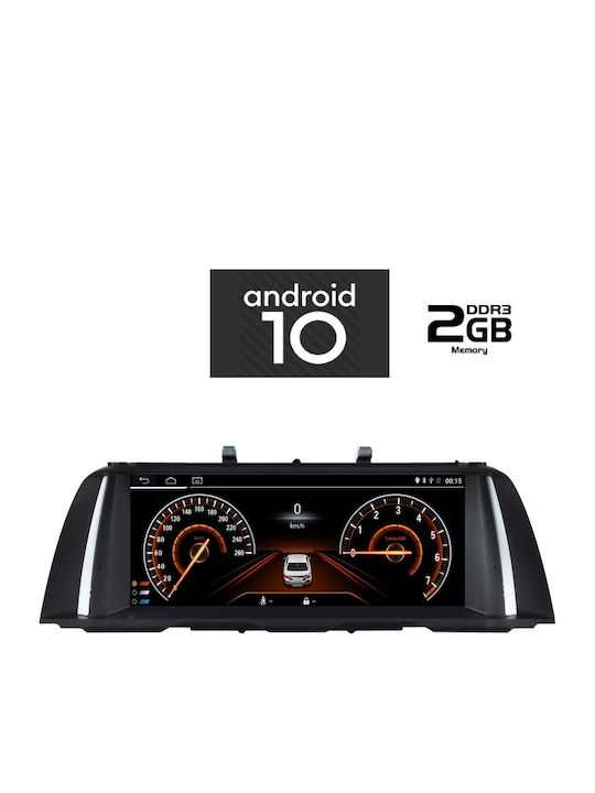 Digital IQ Car Audio System for BMW Series 7 2008-2013 (Bluetooth/USB/AUX/WiFi/GPS/Apple-Carplay/Android-Auto/CD) with Touch Screen 10.25"