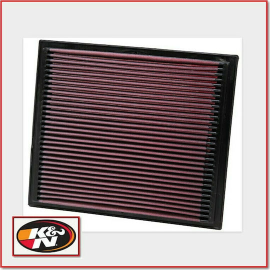 K&N Freeflow Air Filter for Volkswagen Golf / Jetta / Vento