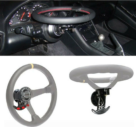 Simoni Racing Conul de direcție Adaptor de volan cu eliberare rapidă la 90 de grade, universal, 80x68mm