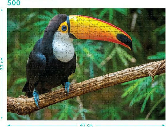 Tukan Vogel Puzzle 2D 500 Teile