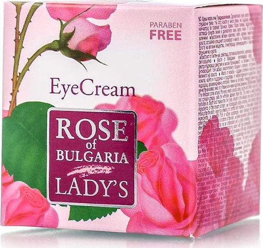 Bio Fresh Rose of Bulgaria Κρέμα Ματιών για Ενυδάτωση 50ml