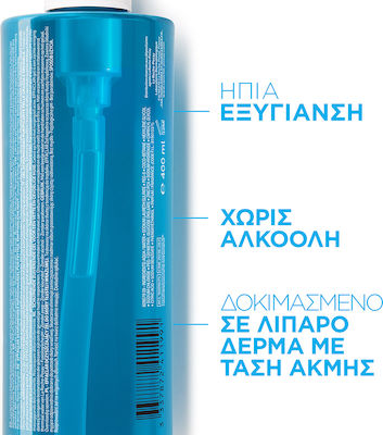 La Roche Posay Gel κατά της Ακμής Effaclar Purifying Foaming για Λιπαρές Επιδερμίδες 400ml