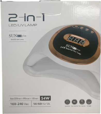 Sun C3 Plus Nail Polish Curing Lamp UV / LED 54W Gold