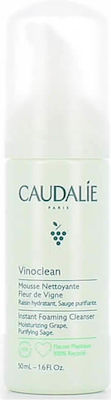 Caudalie Vinoclean Cleansing Foam 50ml