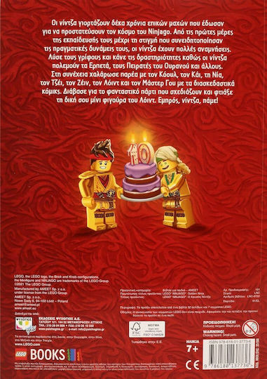Lego Ninjago, Ο Χρυσός Νίντζα