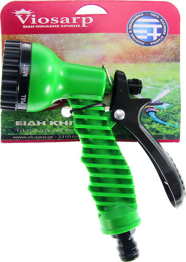 Viosarp Viosarp Water Gun VC1790