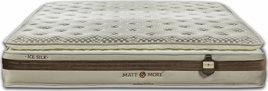 Ice Silk Διπλό Ανατομικό Στρώμα 150x200x32cm με Ανεξάρτητα Ελατήρια & Ανώστρωμα