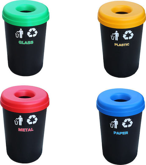 Viomes Viomes 316 Recycling Kunststoff Grüner Mülleimer 60lt