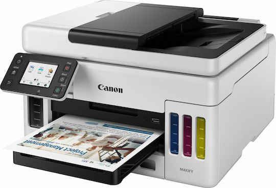 Canon Maxify GX6050 Έγχρωμο Πολυμηχάνημα Inkjet με WiFi και Mobile Print 4470C006