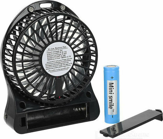 USB Ventilator mit Wiederaufladbarer Batterie 5W Schwarz