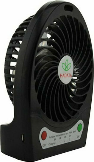 USB Ventilator mit Wiederaufladbarer Batterie 5W Schwarz