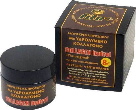 Fito+ Hydrol 24ωρη Κρέμα Προσώπου για Αντιγήρανση & Σύσφιξη με Κολλαγόνο & Πεπτίδια 50ml