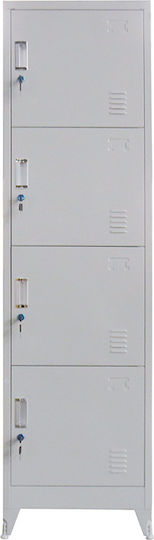 Шкаф Метал с 4 шкафчета 50x45x190бр
