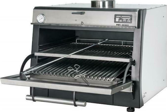 Pira Φούρνо Въглени 80 Lux Inox με Σχάρα 685x535 mm