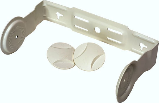 Metro Audio Bracket PL3 PA Speaker Wall Mount in White Color