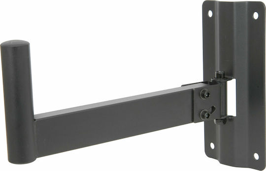 QTX Sound 129.095UK PA Speaker Wall Mount height 23-23cm in Black Color