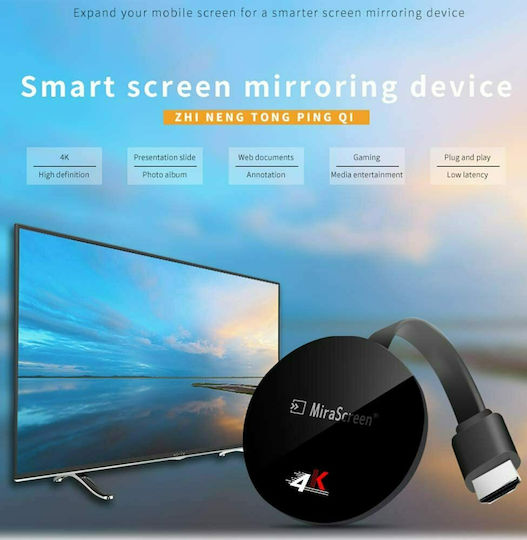 Smart TV Stick MIraScreen G7 Plus 4K UHD με Wi-Fi / HDMI