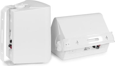 Power Dynamics On-wall Speakers BC65V 100VS525 (Pair) 21.6x18x28.8cm in White Color