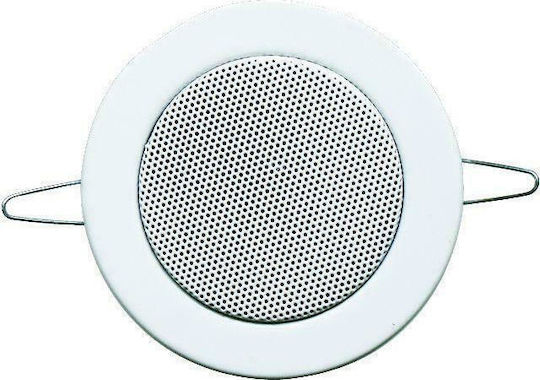 Cotina CS-3003 Ηχείο Οροφής (Τεμάχιο) Λευκό
