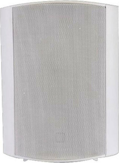 Wall-mounted Speakers SPS-500 (Pair) 14x18x22cm White