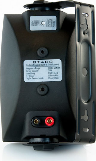 Master Audio BT400 Passive Wall Installation Speaker 5W Piece 14.8x13.2x21.6cm Black