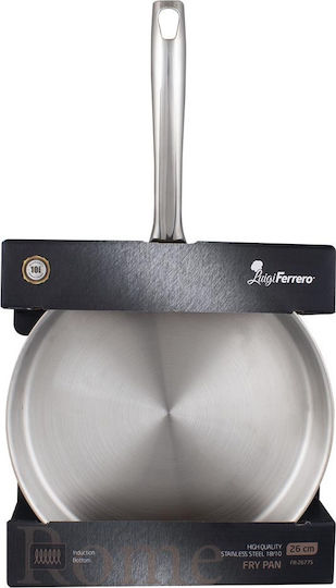 Luigi Ferrero FR-2677S Τηγάνι από Ανοξείδωτο Ατσάλι 26cm