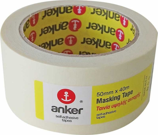 Komet Χαρτοταινία Masking 536.1.52006.5040 50mm x 40m 6τμχ
