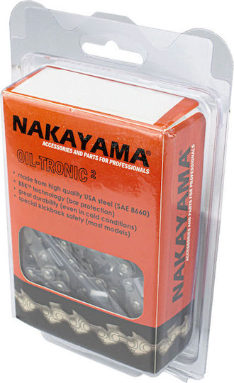 Nakayama 013648 Chainsaw Chain with Pitch 3/8"LP, Gauge .050"-1.3mm & Number of Guides 57E