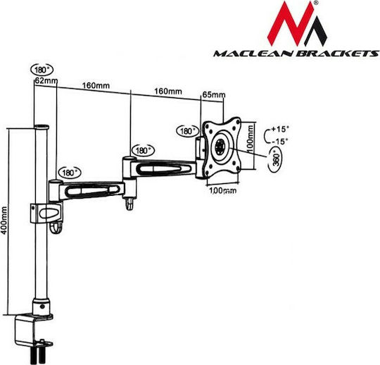 Maclean Energy MC-628 Βάση Γραφείου Οθόνης έως 27" με Βραχίονα