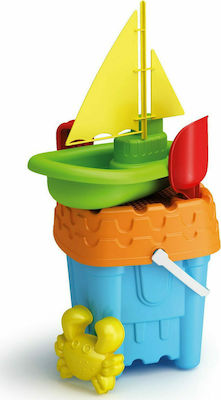 Adriatic Beach Bucket Set with Accessories