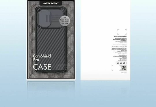 Nillkin CamShield Umschlag Rückseite Kunststoff 1.5mm Schwarz (Poco F3 / Mi 11i)