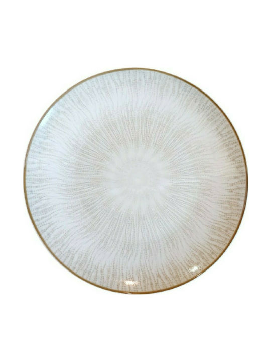 Cryspo Trio Soleil Beige Porcelain Dinnerware Set 20pcs