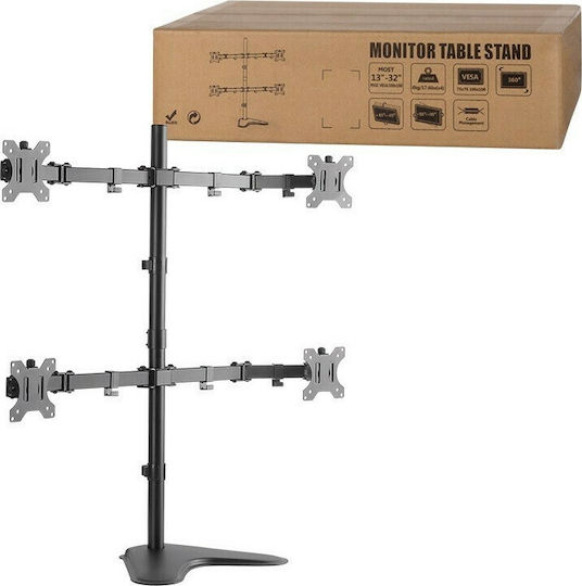 LogiLink BP0046 Schreibtisch Halterung für 4 Monitore bis 32"