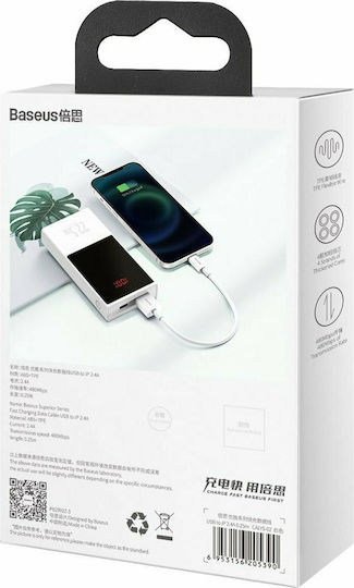 Baseus Superior Series USB-A to Lightning Cable White 0.25m (CALYS-02)