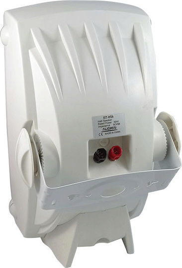 Audien BT-854W Passive Wall Mounting Speaker 30W Piece 33.5x21x21cm White
